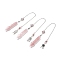 Natural Rose Quartz Pointed Dowsing Pendulums, with Eco-Friendly Brass Findings, Platinum, Cadmium Free & Lead Free, Bullet, 31.35cm