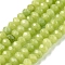 Dyed Natural Malaysia Jade Rondelle Beads Strands, Faceted, Green Yellow, 4x2~3mm, Hole: 1mm, about 110~115pcs/strand, 14 inch