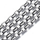 Цепи из несварного железа CH-S125-13A-01-1