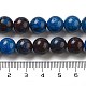 Натуральные синие опаловые бусы G-H045-A02-6MM-5