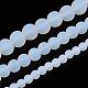 Имитация Opalite стеклянные бусы пряди GLAA-T032-J8mm-MD02-5