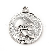 Подвески из нержавеющей стали 201 STAS-H172-07P