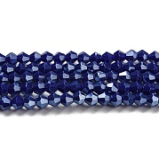 Непрозрачные однотонные гальванические стеклянные бусины GLAA-F029-P4mm-C10