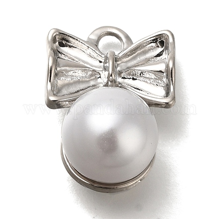Подвески из искусственного жемчуга FIND-M041-08P-1