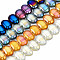 Electroplate Glass Beads Strands, Oval, Mixed Color, 16x11x5.5mm, Hole: 1mm, about 50pcs/strand, 21.65 inch(55cm)