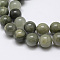 Natural Green Rutilated Quartz Beads Strands, Round, 6mm, Hole: 1mm, about 59~61pcs/strand, 15 inch(38cm)