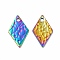 Ion Plating(IP) 304 Stainless Steel Pendants, Textured, Rhombus, Rainbow Color, 16x9.5x0.6mm, Hole: 1.4mm
