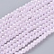 Electroplate Glass Beads Strands, Opaque Solid Color, AB Color Plated, Faceted, Rondelle, Thistle, 3x2mm, Hole: 0.8mm, about 144~150pcs/strand, 35~37cm