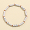 Column Natural Howlite Beads Stretch Bracelets for Women Men, with Beass Beads, 6-7/8 inch(17.5cm)