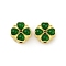 Alloy Resin Rhinestone Beads, Cadmium Free & Lead Free, Clover, Sea Green, 5.7mm, Hole: 1.6mm