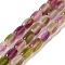 Natural Dyed White Jade Beads Strands, Oval, Purple, 11.5~12x7.5~8mm, Hole: 0.8mm, about 29~32pcs/strand, 12.99''~15.16''(33~38.5cm)