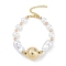 Rack Plating Brass Beaded Bracelets, with ABS Imitation Pearl Beads, Cadmium Free & Lead Free, Long-Lasting Plated, Real 18K Gold Plated, Round, 7.52 inch(19.1cm)