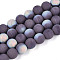 Frosted Opaque Glass Beads Strands, Round, Half Plated, AB Color Plated, Medium Purple, 9.5~10mm, Hole: 1.2mm, about 39~41pcs/strand, 14.57~15.75 inch(37~40cm)