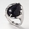 Teardrop Platinum Tone Brass Gemstone Adjustable Wide Band Rings, Synthetic Blue Goldstone, 18mm, Tray: 20x17mm