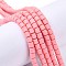 Polymer Clay Bead Strands, Column, Hot Pink, 5~7x6mm, Hole: 1.5~2mm, about 61~69pcs/strand, 15.74 inch