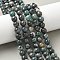 Natural Dioptase Beads Strands, Round, 8mm, Hole: 0.9mm, about 46pcs/strand, 15.08''(38.3cm)
