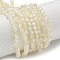 Crackle Glass Beads Strands, Rondelle, PapayaWhip, 4.5mm, Hole: 0.7mm