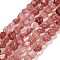 Natural Strawberry Quartz Beads Strands, Nuggets, Tumbled Stone, 7~13x4.5~10x4.5~10mm, Hole: 1.2mm, about 44~46pcs/strand, 15.08~16.14 inch(38.3~41cm)