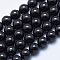 Natural Black Tourmaline Beads Strands, Round, 10~10.5mm, Hole: 1mm, about 37pcs/strand, 15.2 inch(38.3cm)