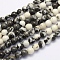 Natural Black Zebra Jasper Beads Strands, Round, 6mm, Hole: 1mm, about 62pcs/strand, 15.7 inch(40cm)