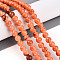 Natural Persian Jade Beads Strands, Round, Dyed, Sandy Brown, 6~7mm, Hole: 1.2mm, about 62~65pcs/strand, 14.96~15.75 inch(38~40cm)