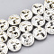 Electroplate Non-magnetic Synthetic Hematite Beads Strands, Flat Round with Tree of Life, Silver Plated, 12~13x4.5mm, Hole: 1mm, about 33pcs/strand, 15.9 inch