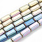Electroplate Non-magnetic Synthetic Hematite Beads Strands, Cuboid, Mixed Color, 8x4x4mm, Hole: 1mm, about 60pcs/strand, 16.53 inch