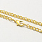 Vintage Iron Twisted Chain Necklace Making for Pocket Watches Design, with Lobster Clasps, Golden, 31.5 inch, Link: 3.3x4.6x0.9mm