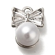 Подвески из искусственного жемчуга FIND-M041-08P-1
