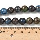 Бусины из натуральной бирюзы  G-P574-A04-10mm-5