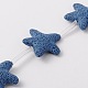 Синтетические бусины из вулканической породы G-N0096-21-2