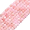 Natural Pink Opal Beads Strands, Faceted, Round, 3mm, Hole: 0.5mm, about 138~142pcs/strand, 38cm
