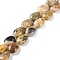 Natural Crazy Lace Agate Beads Strands, Flat Teardrop, 13~14x9.5~10x5~5.5mm, Hole: 1.2mm, about 28pcs/strand, 15.16''(38.5cm)