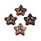 Handmade Porcelain Big Pendants, Star, Fancy Antique Glazed Porcelain, Coconut Brown, 50.5~54x53.5~56.5x12mm, Hole: 4.5~5mm