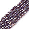 Electroplate Glass Beads Strands, Opaque Solid Color, AB Color Plated, Faceted, Rondelle, Purple, 2.3~2.7x2mm, Hole: 0.4mm, about 144~150pcs/strand, 28~29cm