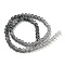 Spray Painted Crackle Glass Beads Strands, Gradient Color, Segmented Multi-color Beads, Round, Gray, 6mm, Hole: 1mm, about 60pcs/strand, 14.96~15.04 inch(38~38.2cm)