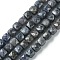 Natural Sapphire Beads Strands, Faceted, Cube, 4x4x4mm, Hole: 0.8mm, about 100~101pcs/strand, 15.35~15.55 inch(39~39.55cm)