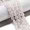 Natural Rose Quartz Beads Strands, Faceted, Flat Round, 6~7.5x4~5.5mm, Hole: 0.8~1mm, about 56~70pcs/strand, 15.31~16.10 inch(38.9~40.9cm)