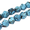 Natural Ocean Jasper Beads Strands, Octagon, Faceted, 17~18x22~23x17~18mm, about 19pcs/strand, 16 inch(40.64cm)
