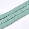Spray Painted Non-magnetic Synthetic Hematite Beads, 2-Hole, For Tile Elastic Bracelets Making, Square, Medium Aquamarine, 5x5x2mm, Hole: 0.5mm, about 75pcs/strand, 15.7 inch