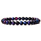 Synthetic Rainbow Tiger Eye Round Beaded Stretch Bracelet