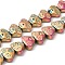 Electroplate Glass Beads Strands, Skull Head, Multi-color Plated, 13x10x6mm, Hole: 1mm, about 65pcs/strand, 25.59''(65cm)