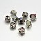 Owl Alloy Rhinestone European Beads, Large Hole Beads, Mixed Color, 12x10x9mm, Hole: 4.5mm