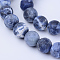 Natural Sodalite Beads Strands, Frosted, Round, 6~6.5mm, Hole: 1mm, about 59~61pcs/strand, 14.5 inch