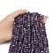 Natural Amethyst Beads Strands, Round, Faceted, 6mm, Hole: 1mm, about 64pcs/strand, 15.16''(38.5cm)