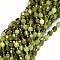 Natural Green Garnet Beads Strands, with Seed Beads, Faceted, Bicone, Double Terminated Point Prism Beads, 5~7x6mm, Hole: 0.8mm, about 43~45pcs/strand, 15 inch(38cm)