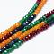 Natural White Jade Bead Strands, Dyed, Faceted, Rondelle, Colorful, 4~5x3mm, Hole: 0.5mm, about 115~120pcs/strand, 13.39~13.98 inch(34~35.5cm)