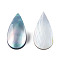 Natural Turbo Cornulus/Top Shells Cabochons, with Acrylic and Shell, Dyed, Teardrop, Sky Blue, 21x10.5x4~4.5mm