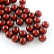 Spray Painted Acrylic Beads, Miracle Beads, Round, Bead in Bead, Dark Red, 12mm, Hole: 2mm, about 560pcs/500g