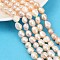 Natural Cultured Freshwater Pearl Beads Strands, Two Sides Polished, Grade 6A, PeachPuff, 10~11mm, Hole: 0.6mm, about 31~34pcs/strand, 13.82~13.98 inch(35.1~35.5cm)